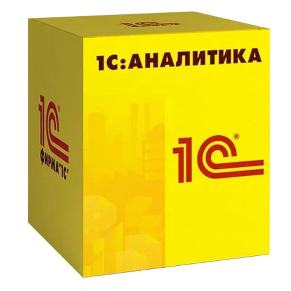 1С Аналитика — купить и заказать 1С: Аналитика в Уфе | BI-отчёты, дашборды и аналитика для бизнеса | Агентство Цифровых Решений NsDigital +7 (499) 398-22-92