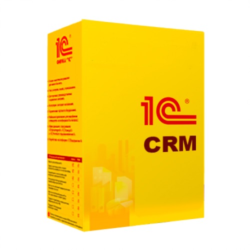 Купить 1С для работы с CRM и инструментами работы с клиентами в Уфе — заказать эффективную систему управления взаимоотношениями с клиентами