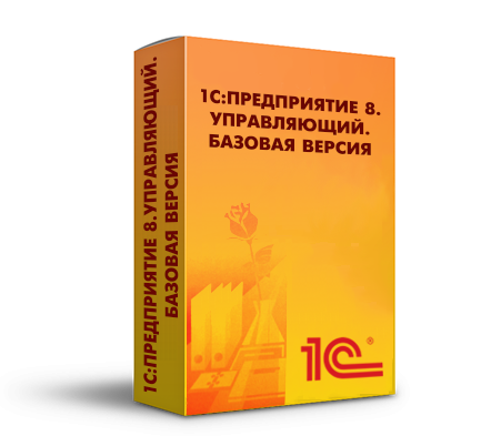 Купить 1С Управляющий 8 — программа для управленческого учёта и контроля бизнеса в Уфе | Агентство Цифровых Решений NsDigital +7 (499) 398-22-92