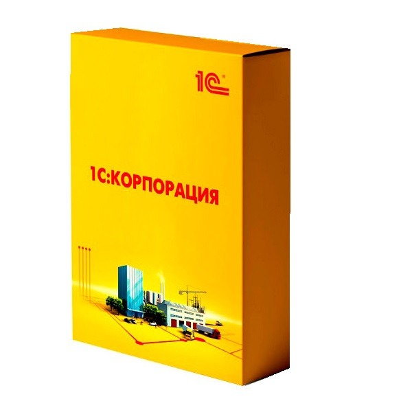 Купить решения для расчёта зарплаты и управления персоналом в Уфе — заказать программы для автоматизации кадрового учёта и HR-процессов