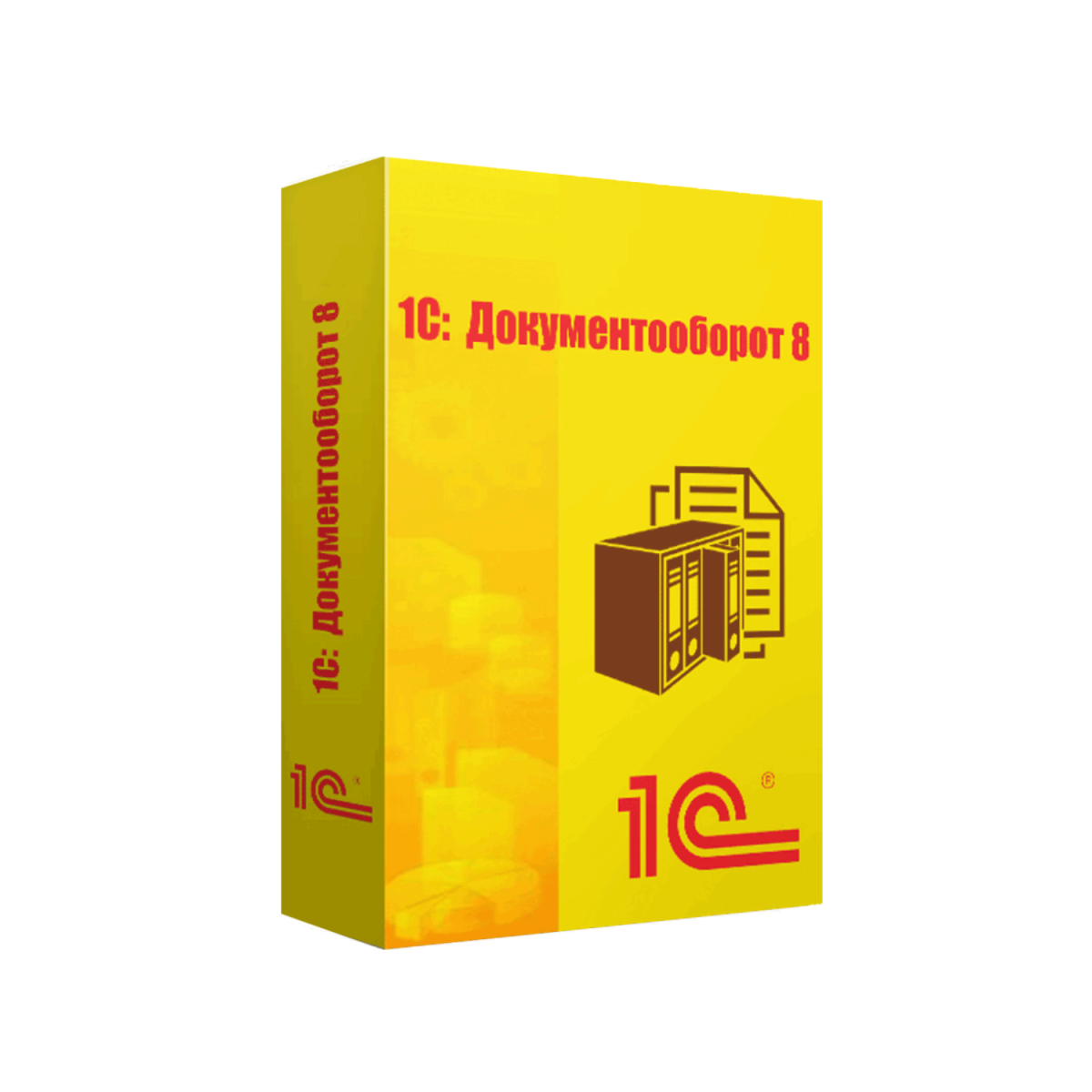 Купить 1С Электронный документооборот — система для автоматизации электронного документооборота и управления документами в Уфе | Агентство Цифровых Решений NsDigital +7 (499) 398-22-92